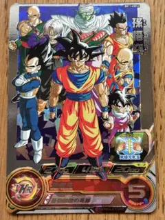 スーパードラゴンボールヒーローズ BM11-ASEC2 孫悟空