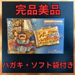 美品】ワンピース カードゲーム 海賊王への航路 スターター 踊り娘
