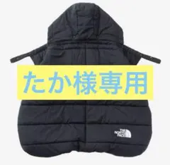 【新品】ノースフェイス ベビーシェルブランケット　　黒　K ブラック