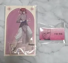 ブルーロック ブルロ 千切豹馬 アクスタ ネームバッジ