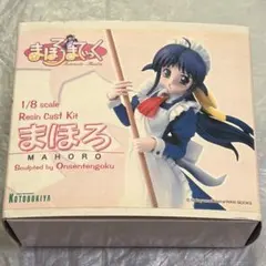へべれけ萃香 「東方Project」 東方ソフビシリーズ14 - メルカリ