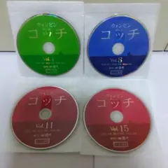韓国ドラマ　ウォンビン　コッチ　DVD 全17巻