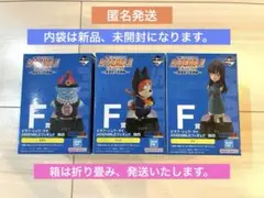 一番くじ ドラゴンボール F賞 ピラフ＆シュウ＆マイ ASSEMBLEフィギュア