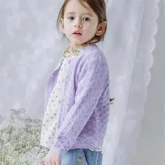 HAPPYOLOGY 透かし編み カーディガン