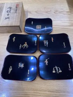 漆器皿 5枚セット 廣重画 お菓子皿