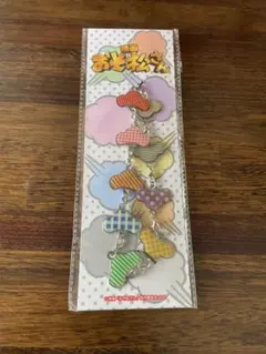 おそ松さん×こてっちゃん アンブレラマーカー 全6種セット オンラインガチャ おそ松さん×こてっちゃん アンブレラマーカー 全6種セット オンライン