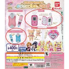 【新品未開封】プリキュアオールスターズ なりきりプリキュアDX6