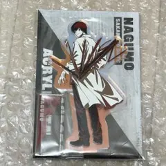 サカモトデイズ オーロラアクリルスタンド 南雲