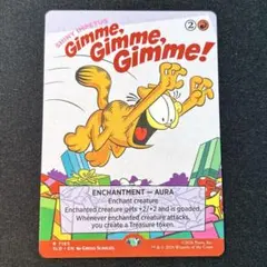 MTG Gimme, Gimme, Gimme!//輝光の推進力/Shiny I
