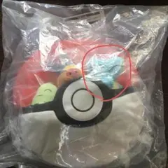 ポケモン　一番くじ　 A賞　ぬいぐるみつきゲームクッション　ワニノコ