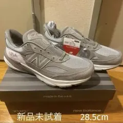 2026年最新】ニューバランス 990v6 28.5の人気アイテム - メルカリ