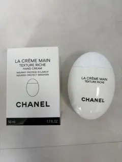 CHANEL LA CRÈME MAIN TEXTURE RICHEのサムネイル