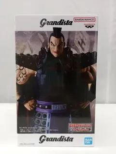 2026年最新】キングダム 王騎 フィギュアの人気アイテム - メルカリ