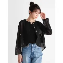 Item thumbnail for item 1c7043bf-d4bb-44b7-b13b-ed14ae077268