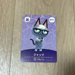 Item thumbnail for item 73114c11-6bd2-4f2c-b69c-ecc9b3810388