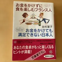 maru様 リクエスト 2点 まとめ商品