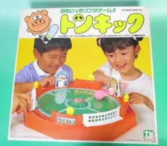 2025年最新】野村トーイの人気アイテム - メルカリ