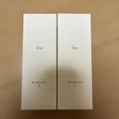 IPSA ME2 本体+レフィルセット 化粧液 イプサ 新品 メタボライザー