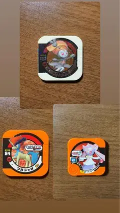 ケルディオ・メロエッタ・ディアンシー　ポケモントレッタ