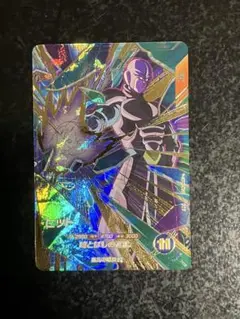 村人Aさん(プロフィール必読)様 リクエスト 2点 まとめ商品