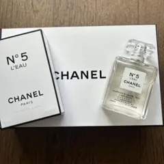 CHANEL N°5 L'EAU 50ml 香水　オードゥ トワレット