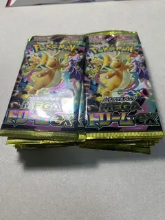 メガドリームex フルコンプ ポケモンカード 20枚×2セット まとめ売り