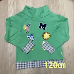 クレードスコープ トレーナー　120㎝ みいつけたコラボ