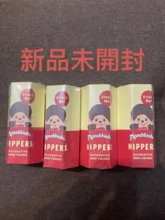 【未開封】HIPPERS Monchhichi ヒッパーズ モンチッチ