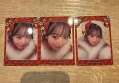 FRUITS ZIPPER 月足天音 クリスマス クリアトレカ コンプセット