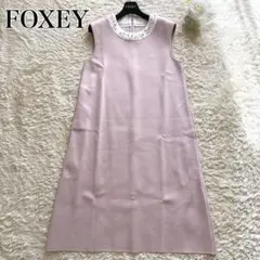 未使用級✨フォクシー KNIT DRESS 