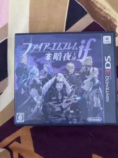 3DS ファイアーエンブレムif 暗夜王国