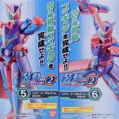 Item thumbnail for item 258f9c8e-d809-410b-b145-f672b4131ec5