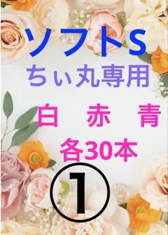 タフト24 歯ブラシ 歯科医院専用　45本