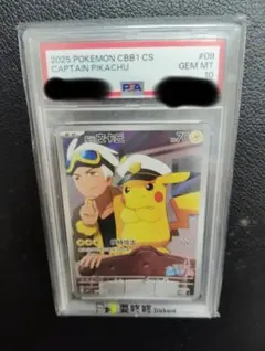 T※開封時動画撮影様 リクエスト 2点 まとめ商品