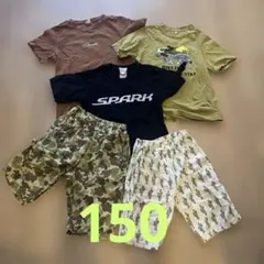 150 夏物男の子服　まとめ売りキッズ服セット Tシャツ ハーフパンツ