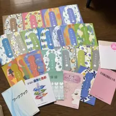 美容師　教科書セット 全12冊 美容師学校教材(教科書・模擬試験・CD全て)