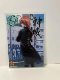 神威　銀魂　ジャンボカードダス　クリアコレクション