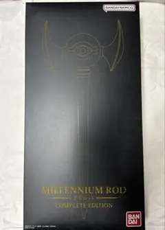 千年ロッド COMPLETE EDITION 新品未開封