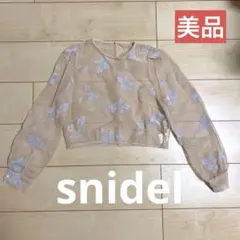 【美品】snidel シアーブラウスのサムネイル