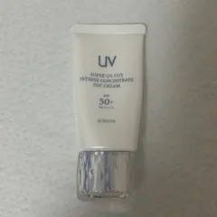 アルビオン スーパーUVカットインテンスコンセントレートデイクリーム