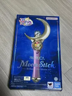 セーラームーン ムーンスティック PROPLICA