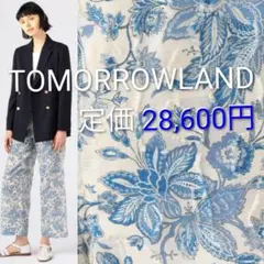 2026年最新】TOMORROWLAND 柄・デザイン：花柄 カジュアルパンツの人気