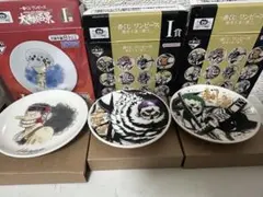 ワンピース 皿 3枚セット