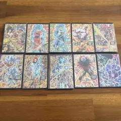 スーパードラゴンボールヒーローズカードセット 10枚