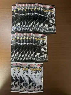 2026年最新】ホワイトフレア未開封の人気アイテム - メルカリ