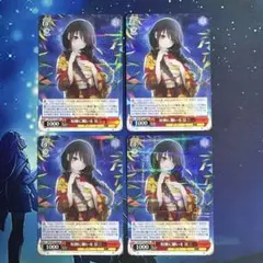 Item thumbnail for item fd42cd27-c63f-4080-9cf3-531307b6be50