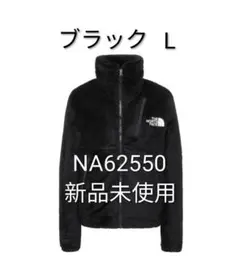 バーサロフトジャケット フリースジャケット