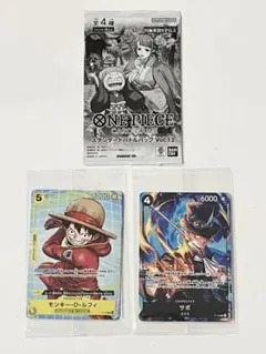 プロモーションカードセット2025