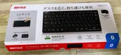 BUFFALO ミニサイズ Bluetoothキーボード