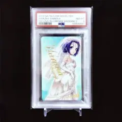 PSA10 世界3枚　ToLOVEる　ララ　ナナ　ウエディング　クリアカード Amazon.co.jp: ヴァイスシュヴァルツ ララ・サタリン